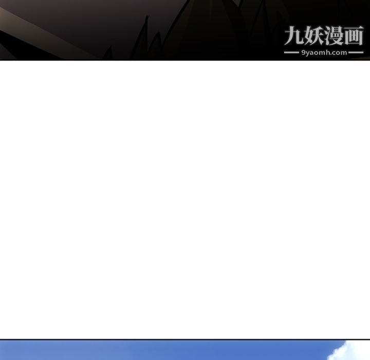 如此可爱的间谍?第19话