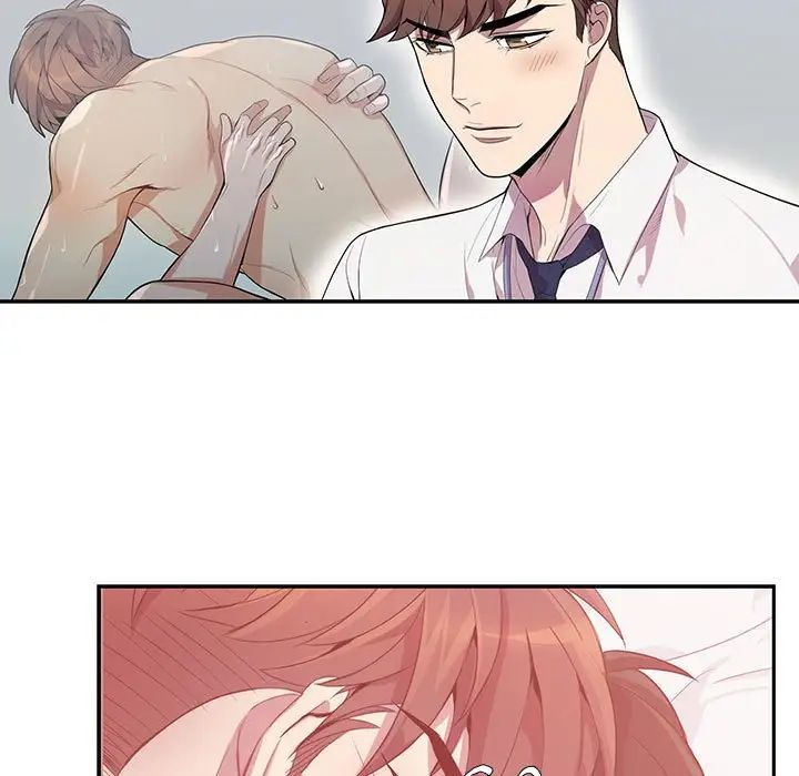 为何偏偏是你第13话