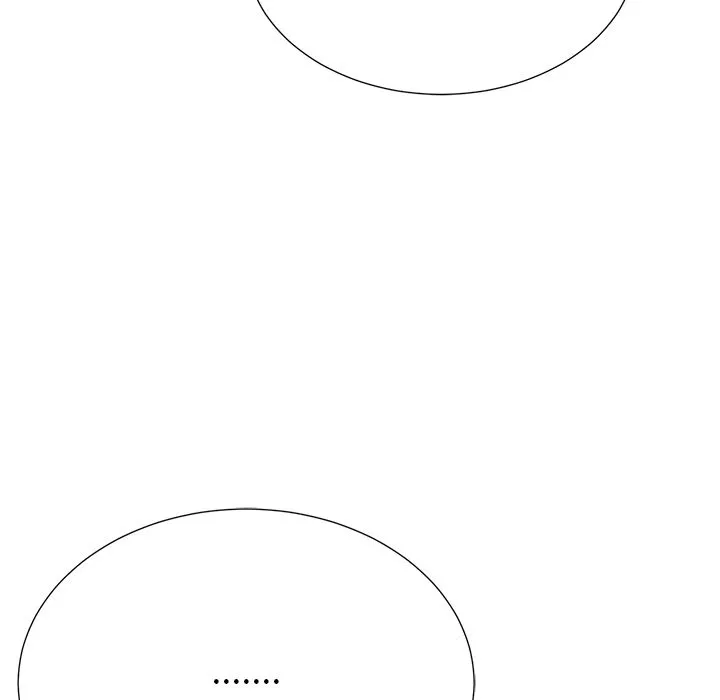 鄰居的滋味第1話