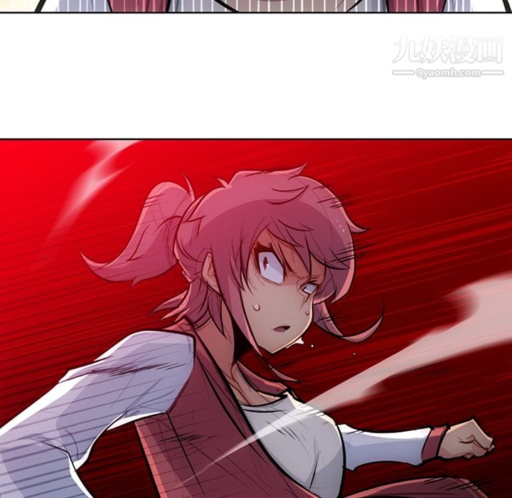 如此可爱的间谍?第19话