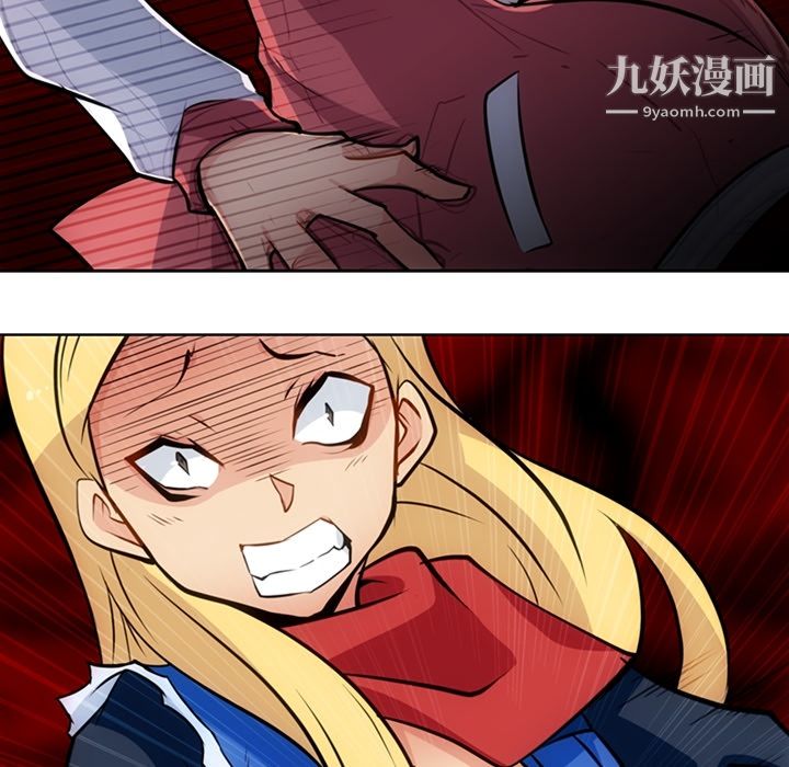 如此可爱的间谍?第19话