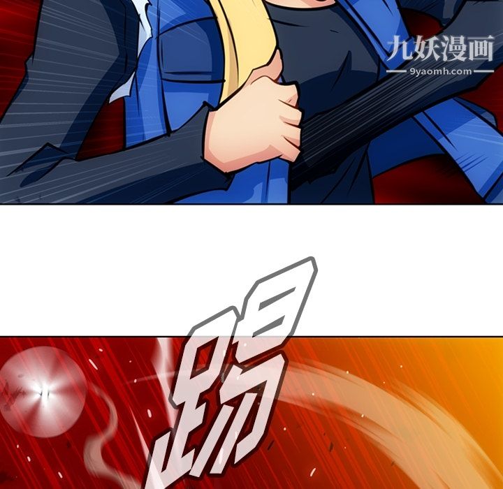 如此可爱的间谍?第19话