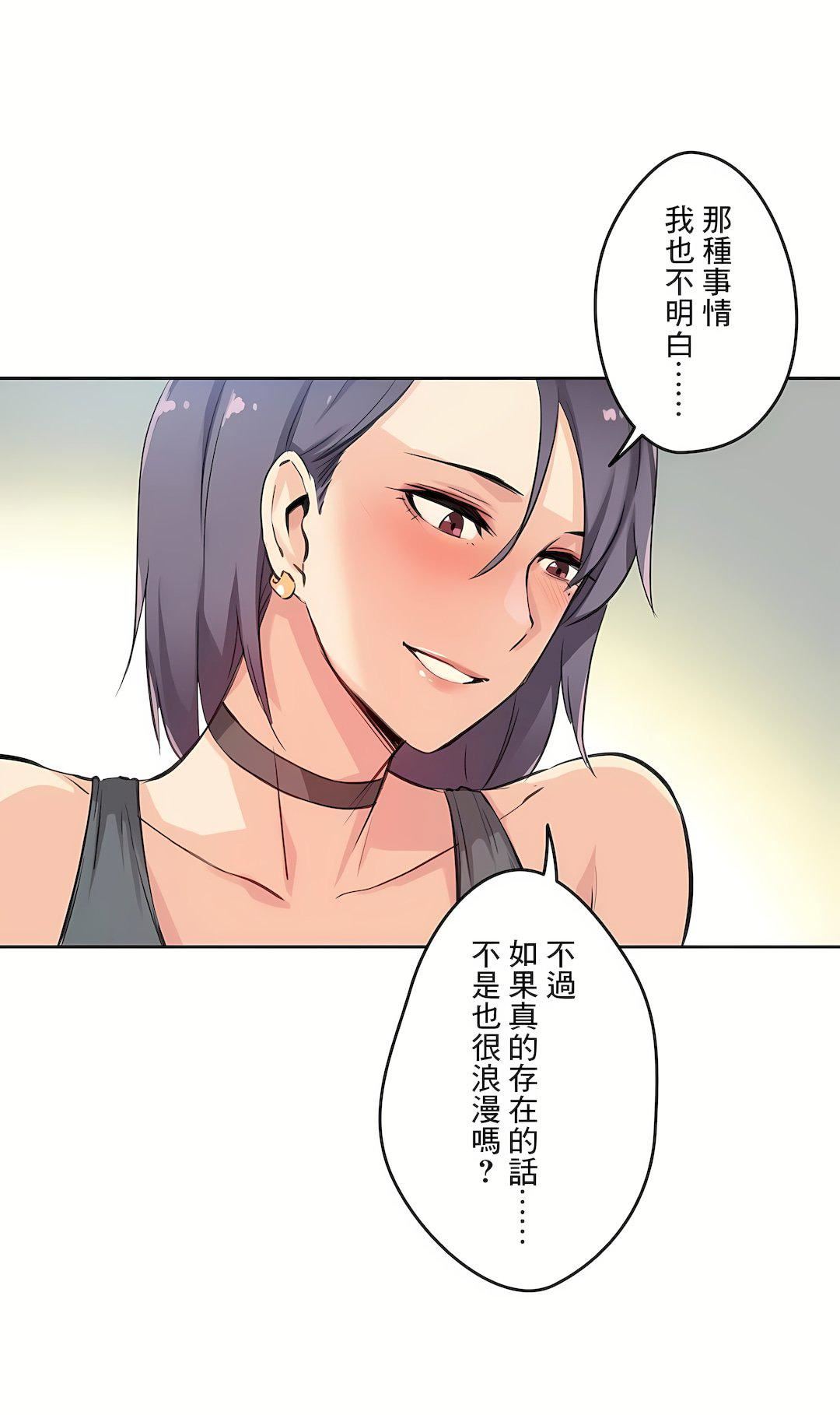 代理部第12话