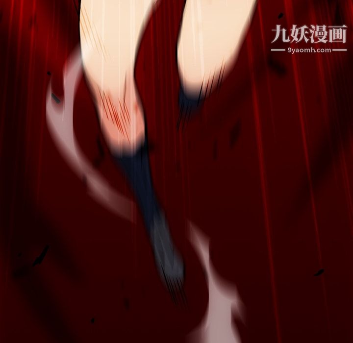 如此可爱的间谍?第19话