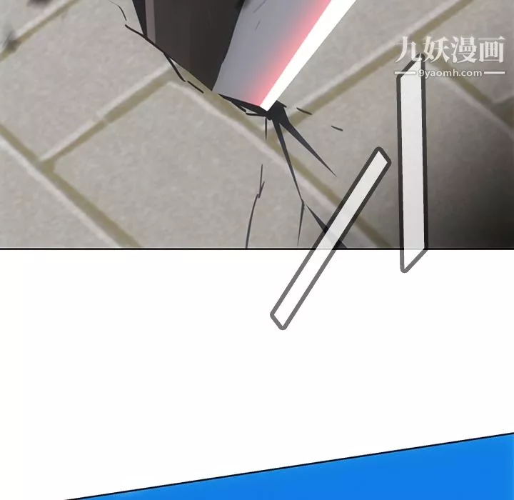 如此可爱的间谍?-第19话 - 图片 100