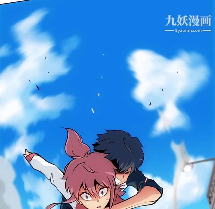 如此可爱的间谍?第19話