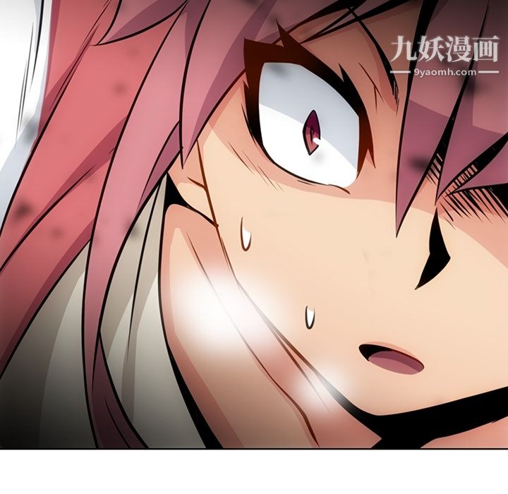 如此可爱的间谍?第19话