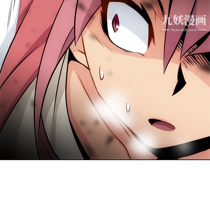 如此可爱的间谍?第19话