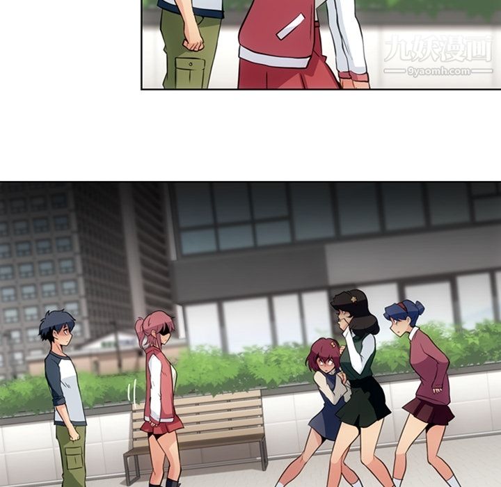 如此可爱的间谍?第20话