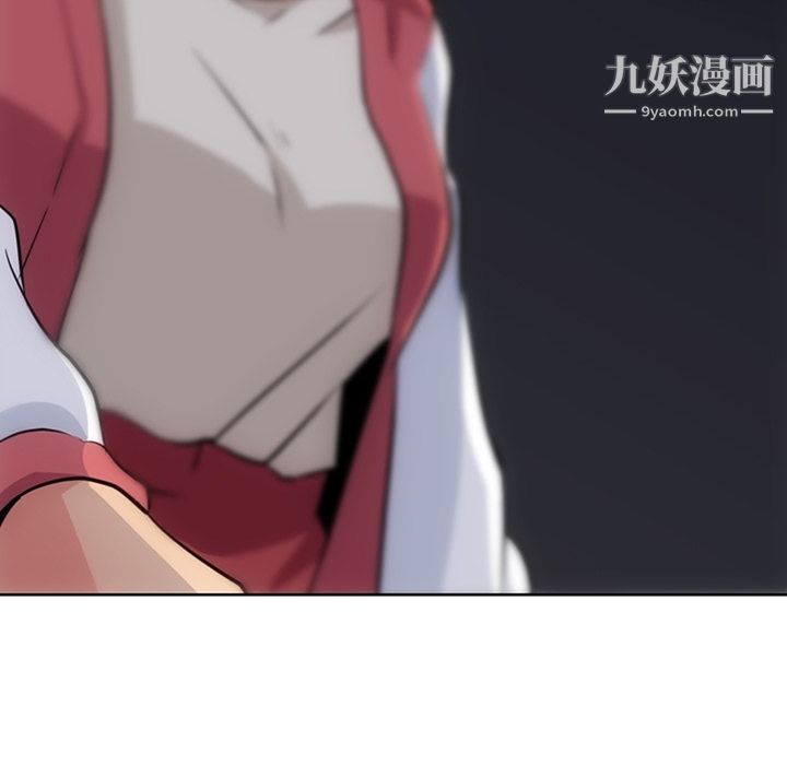 如此可爱的间谍?第20话