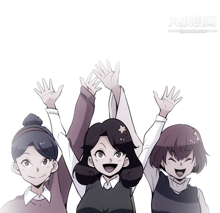 如此可爱的间谍?第20话