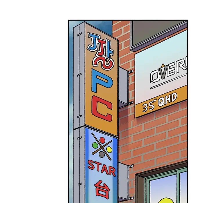 猎奇刑事第24话