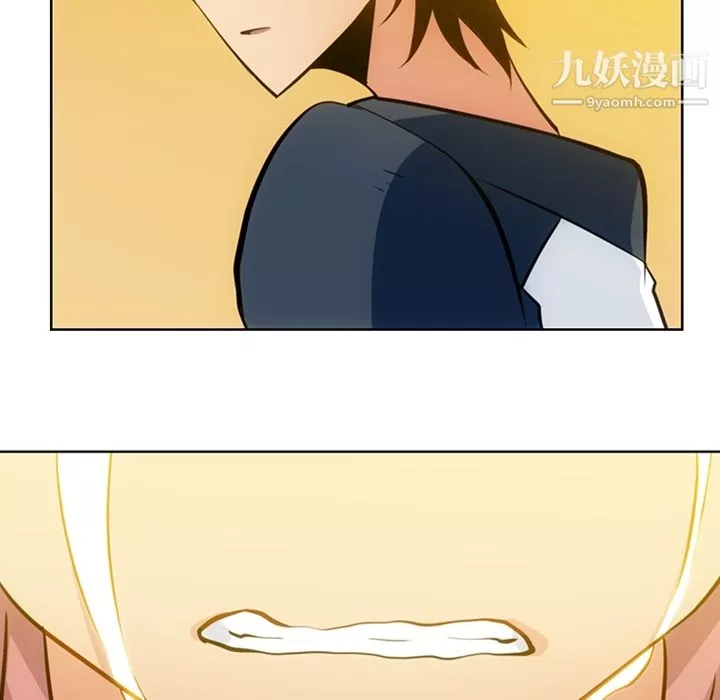 如此可爱的间谍?-第20话 - 图片 39
