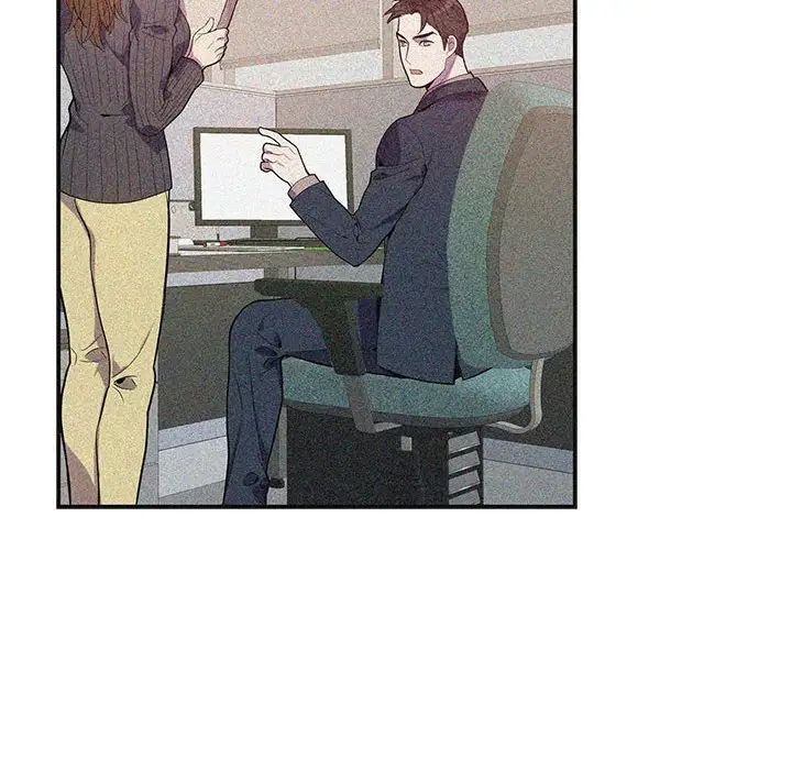 为何偏偏是你第14话