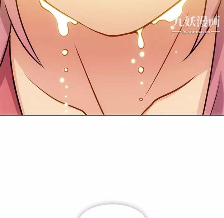 如此可爱的间谍?第20話