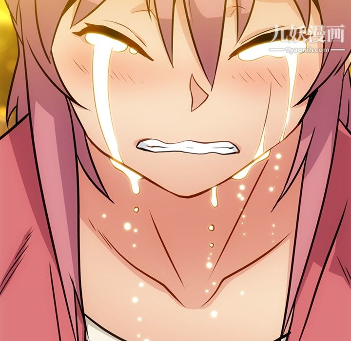 如此可爱的间谍?第20話