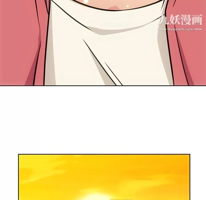 如此可爱的间谍?第20話