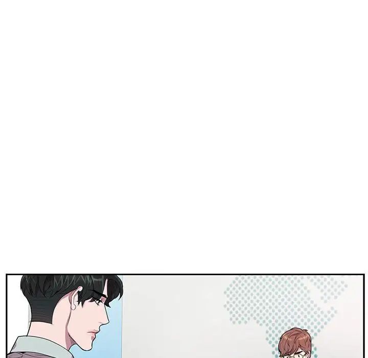 为何偏偏是你第14话