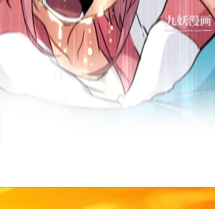 如此可爱的间谍?第20话