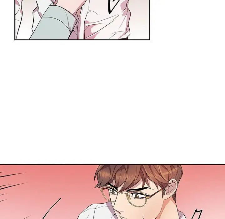 為何偏偏是你第14话