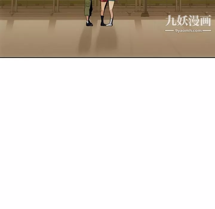 如此可爱的间谍?第20話