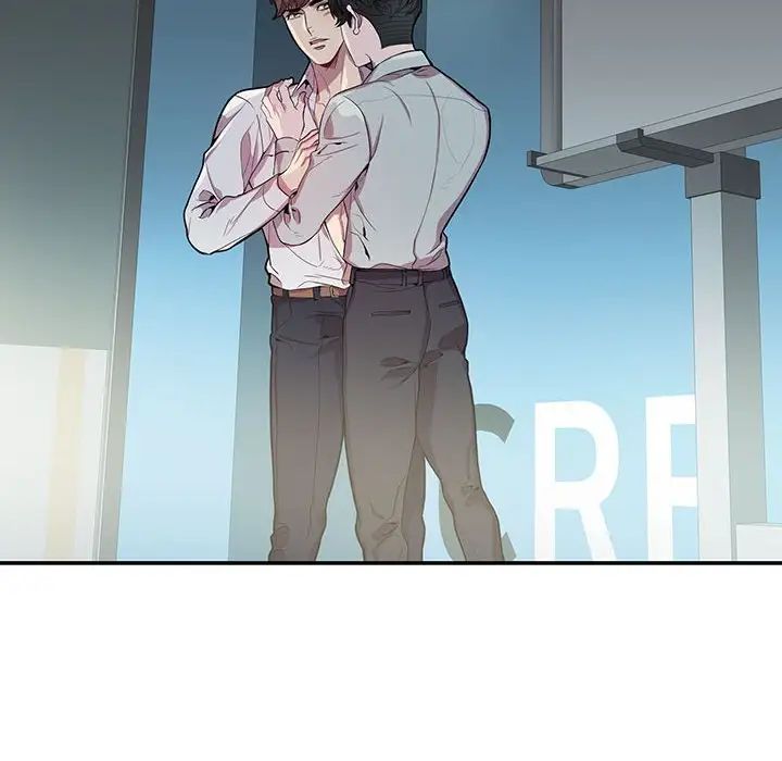 为何偏偏是你第14话