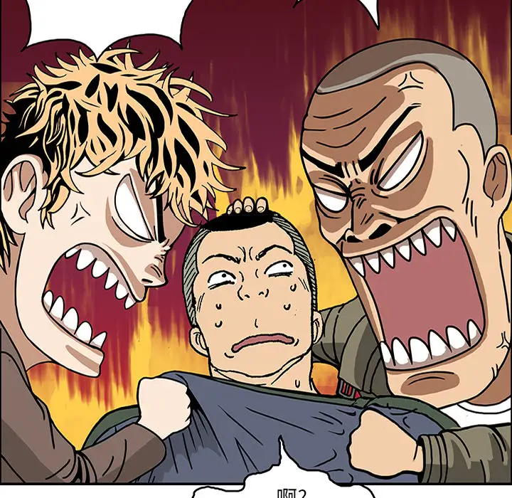 猎奇刑事第25话