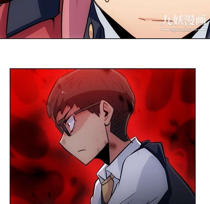 如此可爱的间谍?第20话