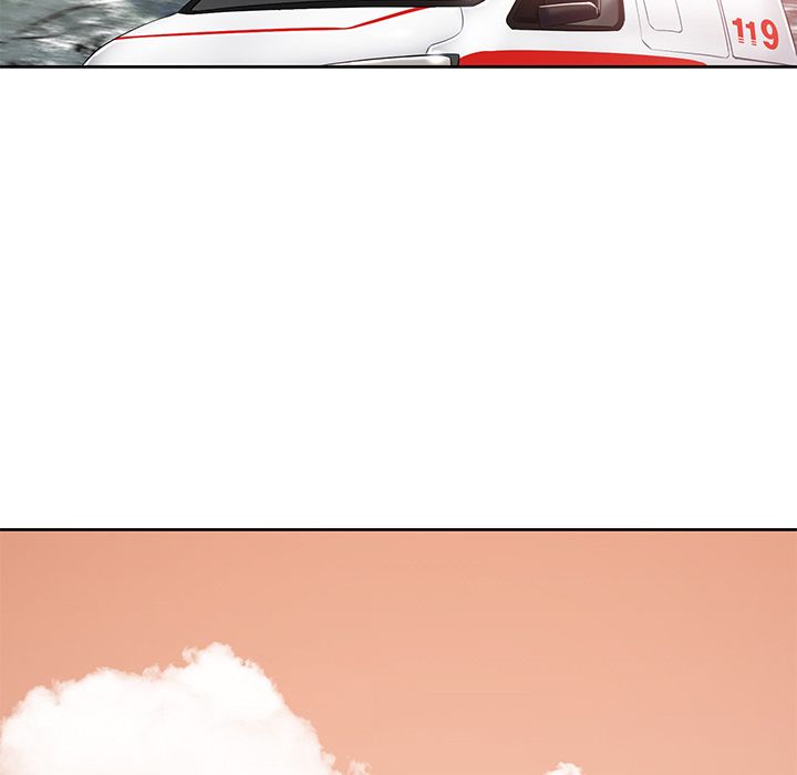 鄰居的滋味第2話