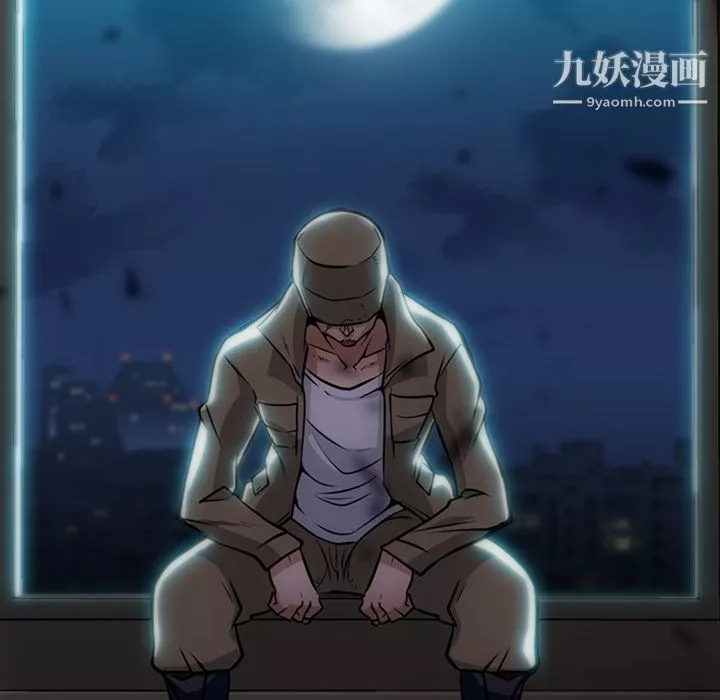 如此可爱的间谍?第21話