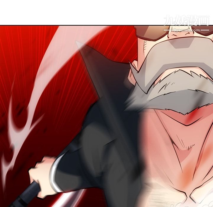 如此可爱的间谍?第21话