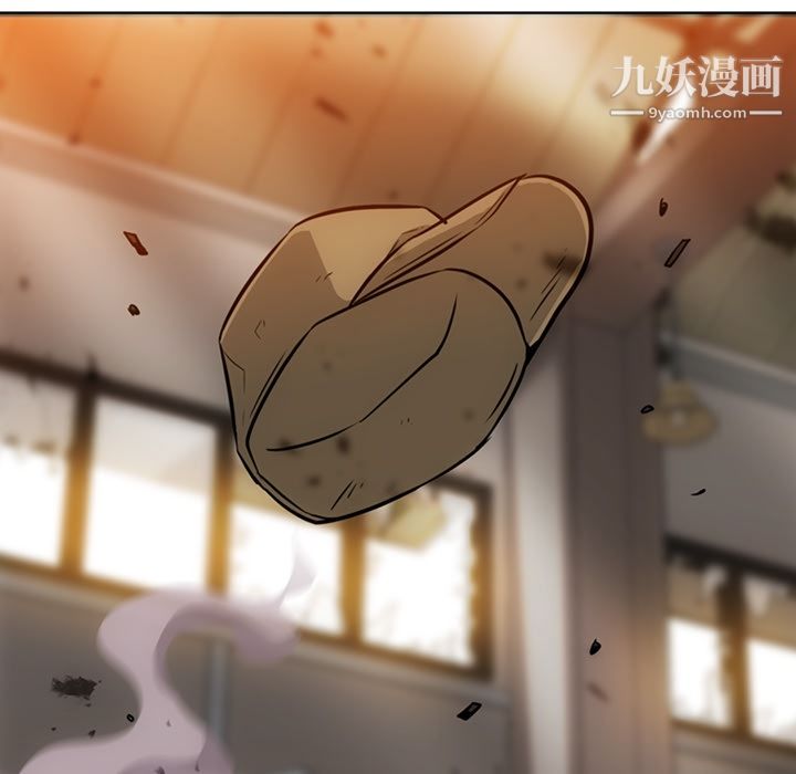 如此可爱的间谍?第21话