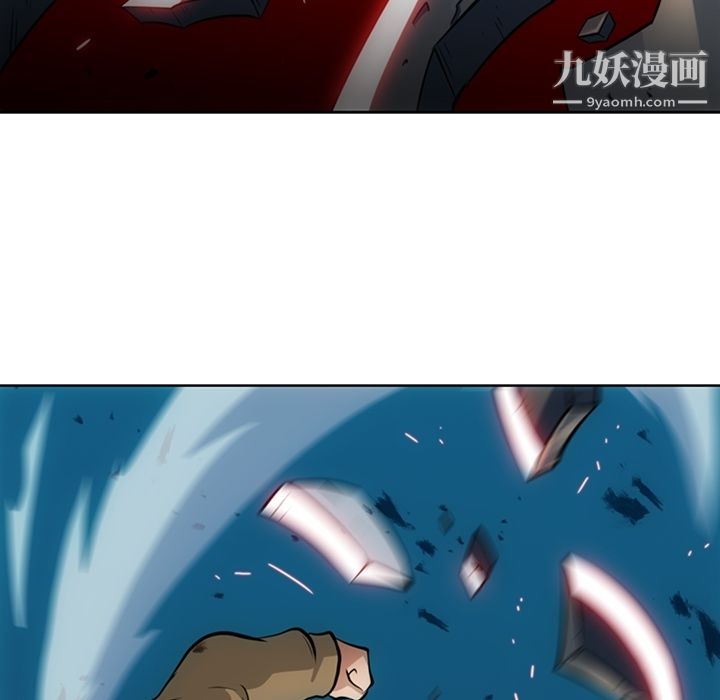 如此可爱的间谍?第21话