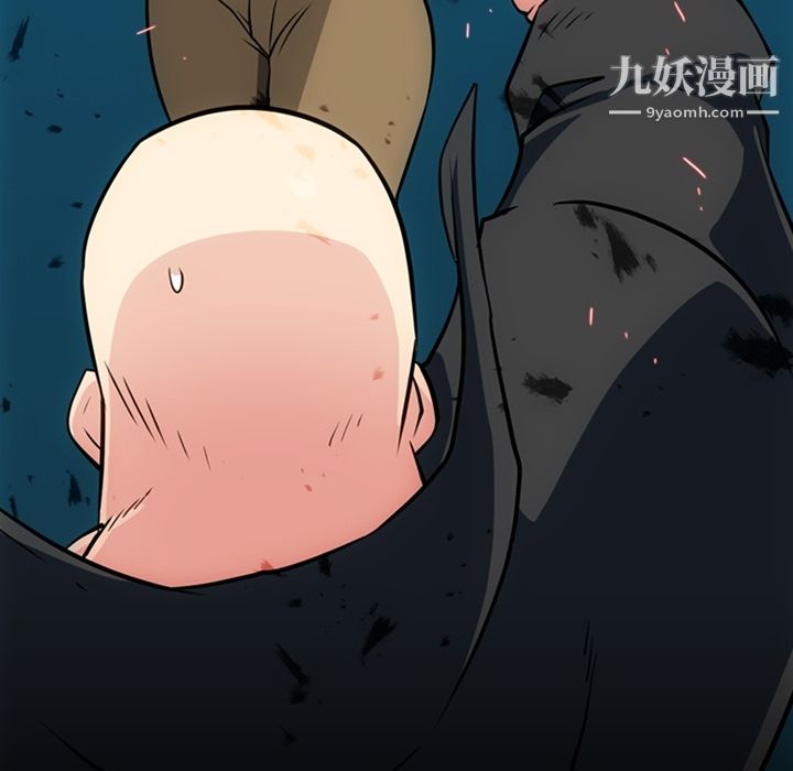 如此可爱的间谍?第21话