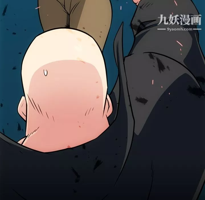 如此可爱的间谍?-第21话 - 图片 27