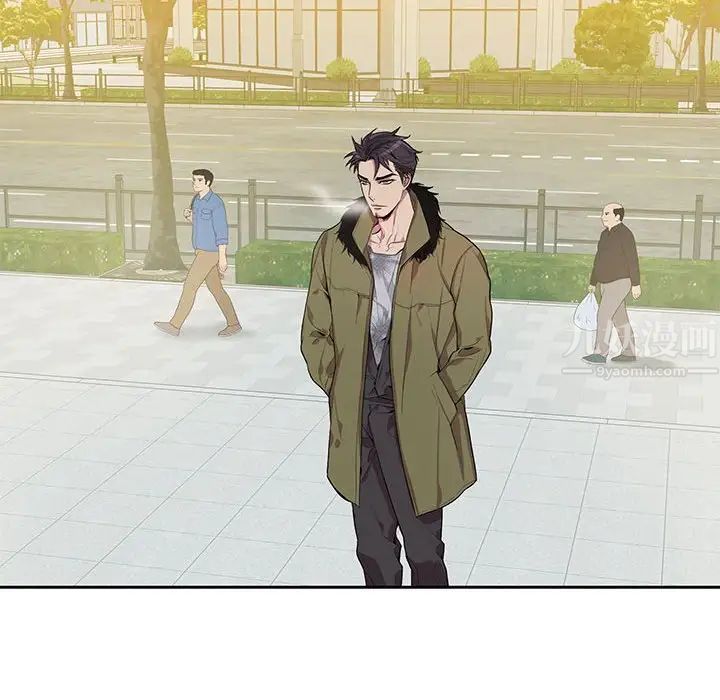 为何偏偏是你第15话