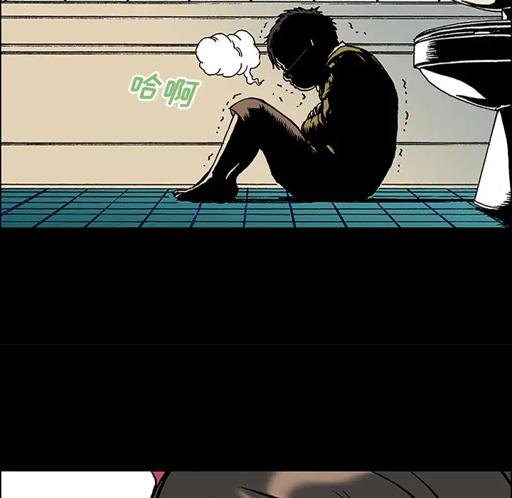 猎奇刑事第25话