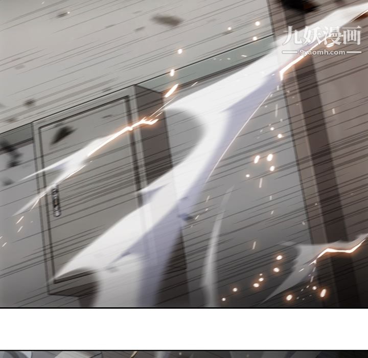 如此可爱的间谍?第21话