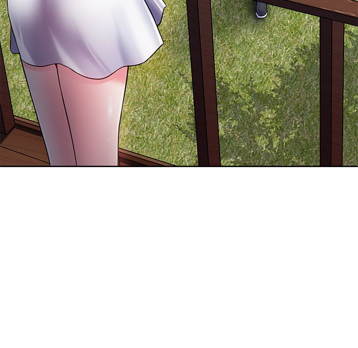 邻居的滋味第2话