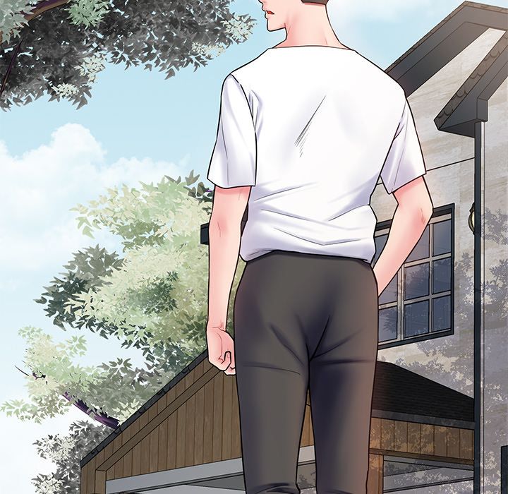 邻居的滋味第2话