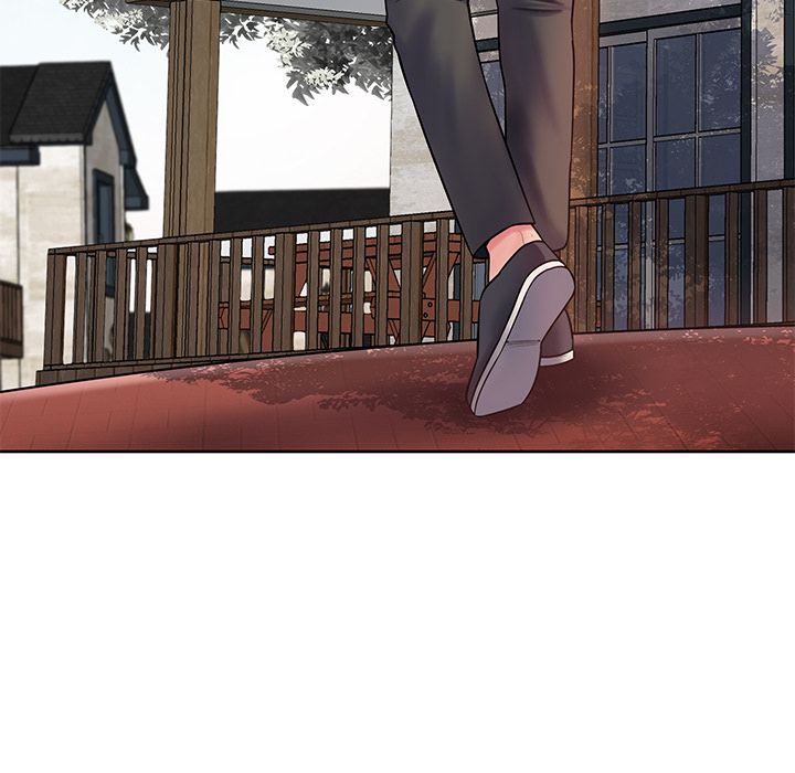 邻居的滋味第2话