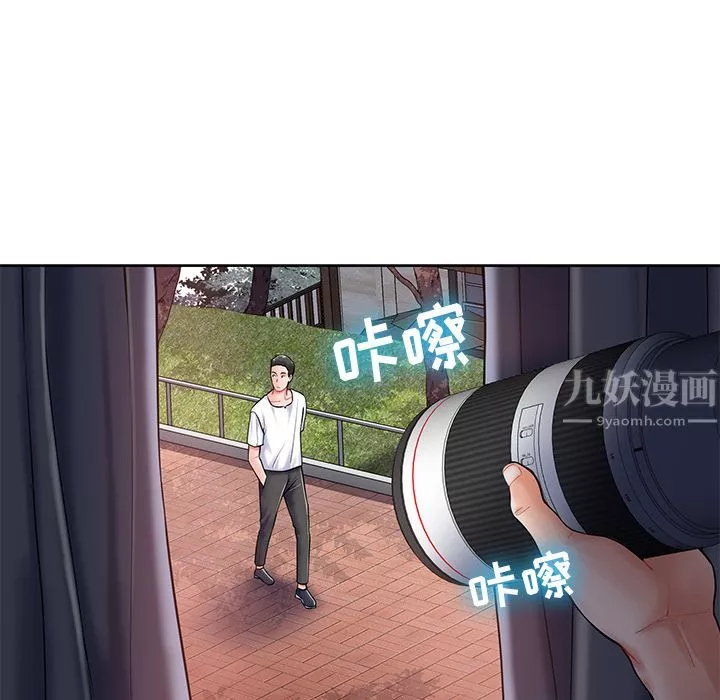 邻居的滋味-第2话 - 图片 153