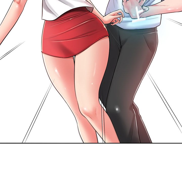 邻居的滋味第2话