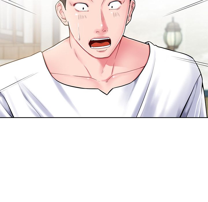 邻居的滋味第2话