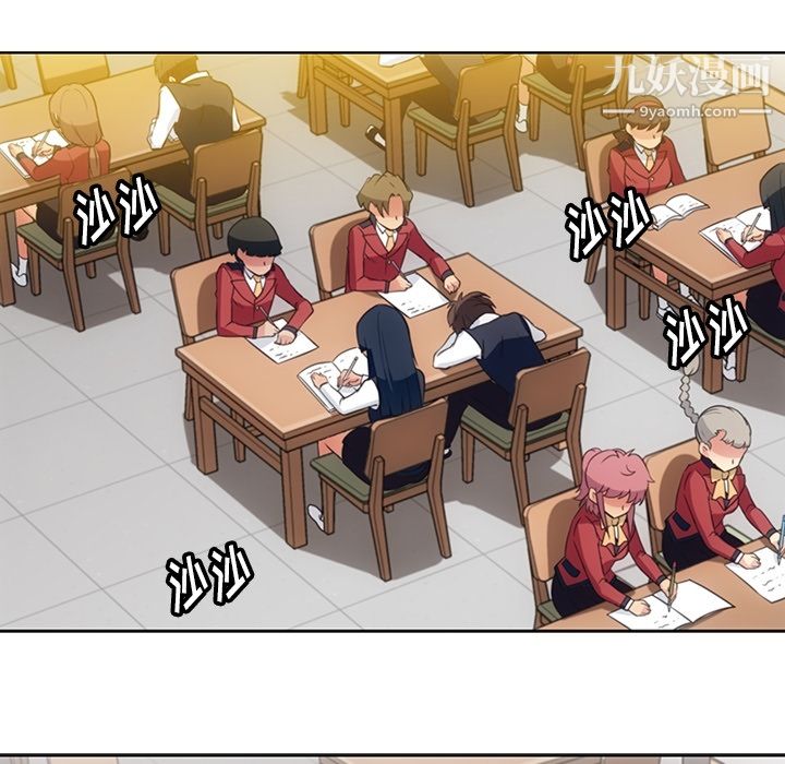 如此可爱的间谍?第21话