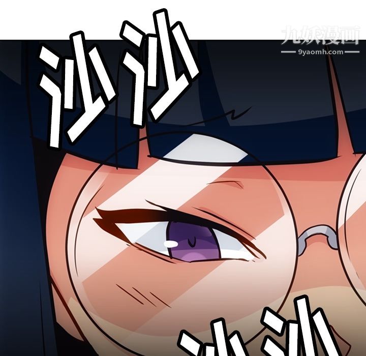 如此可爱的间谍?第21话