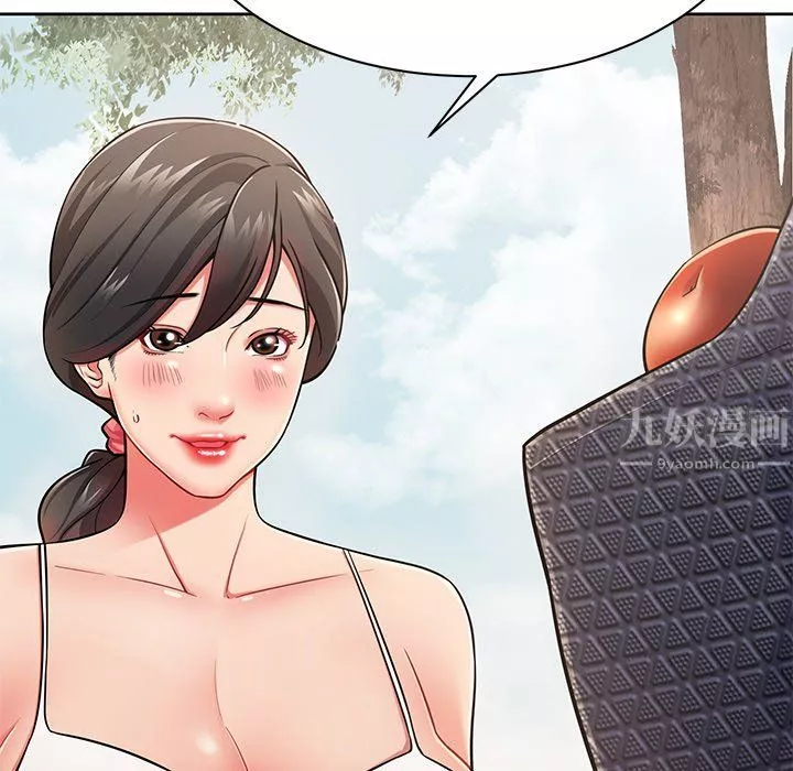 邻居的滋味-第3话 - 图片 23