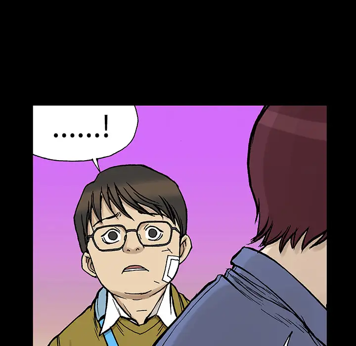 猎奇刑事第26话