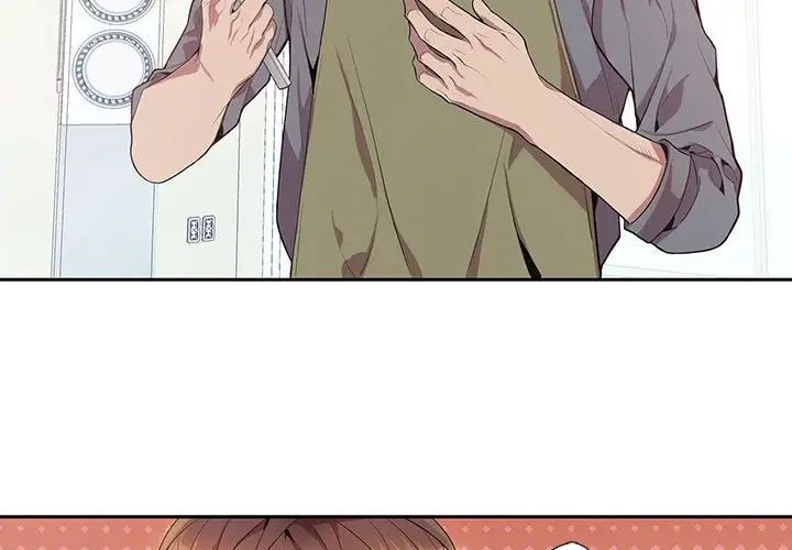 为何偏偏是你第17话