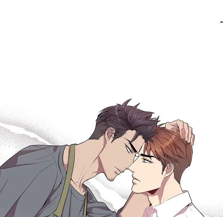 為何偏偏是你第17话